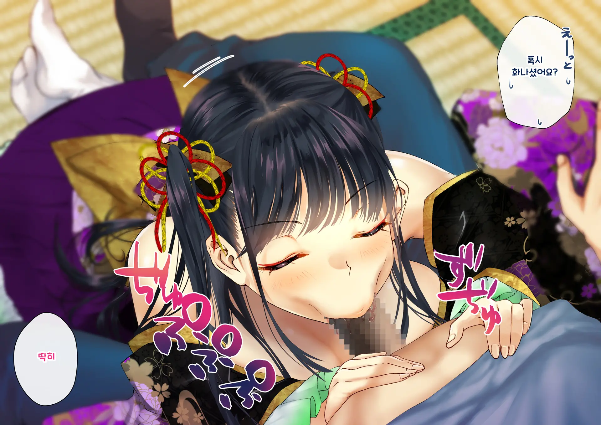 Boku O Niku Vibe Ni Shiteiru No Wa 1000-Nen Ni 1-Ri No Idol Deshita